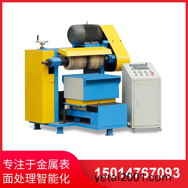 平(ping)麵(mian)抛(pao)光機(ji)