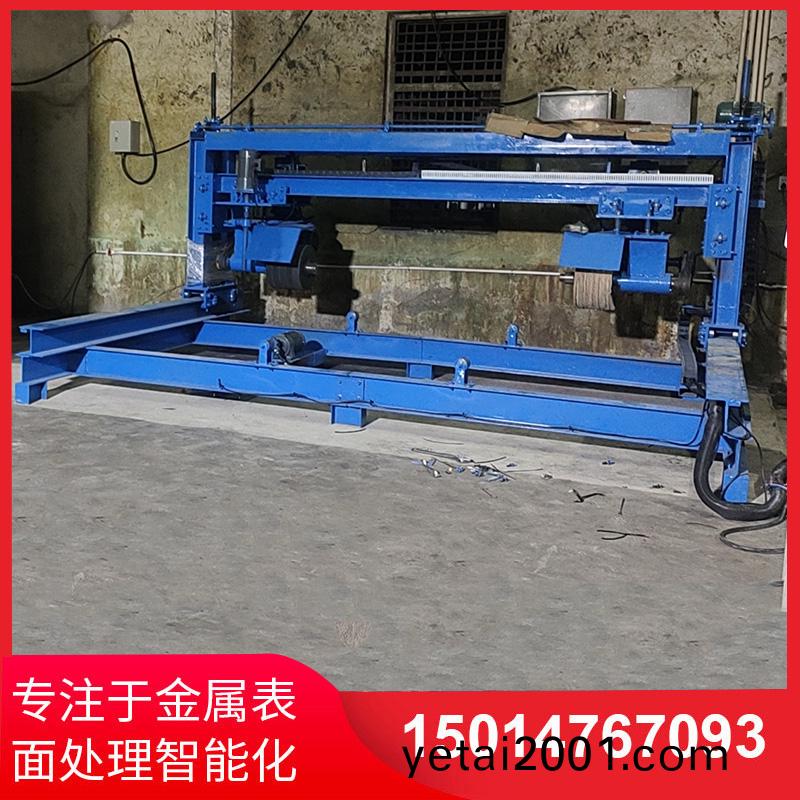大(da)鐵(tie)闆(ban)抛光(guang)機