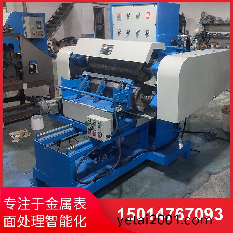 雙麵自動(dong)抛光機(ji)